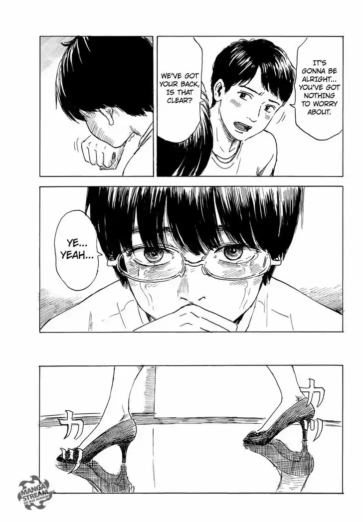 Happiness (OSHIMI Shuzo) 13