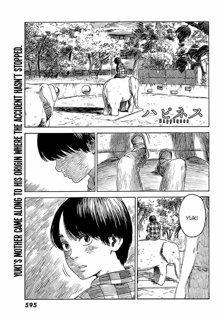 Happiness (OSHIMI Shuzo) 14