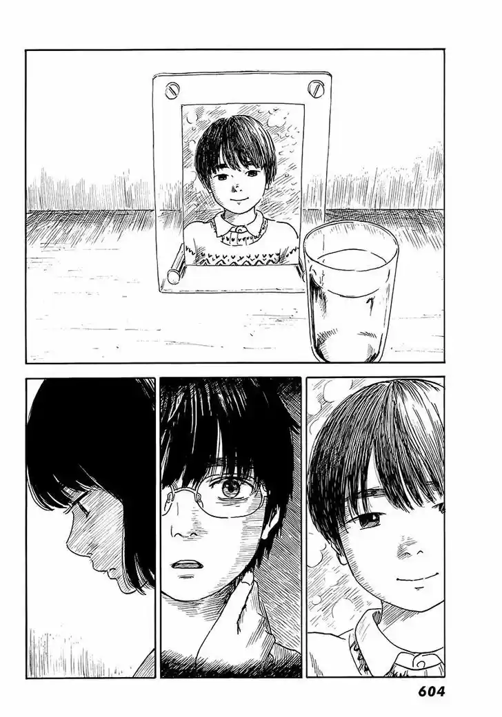 Happiness (OSHIMI Shuzo) 14