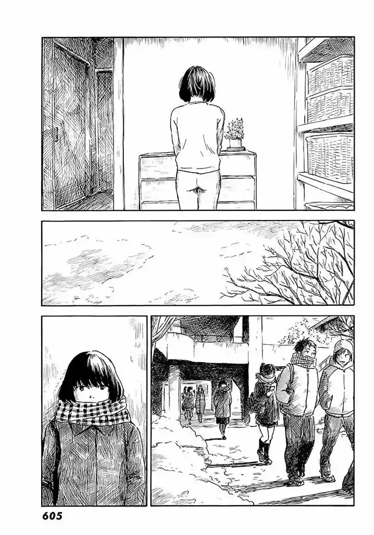 Happiness (OSHIMI Shuzo) 14