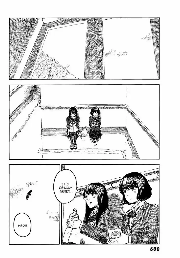 Happiness (OSHIMI Shuzo) 14