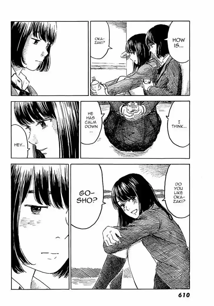 Happiness (OSHIMI Shuzo) 14