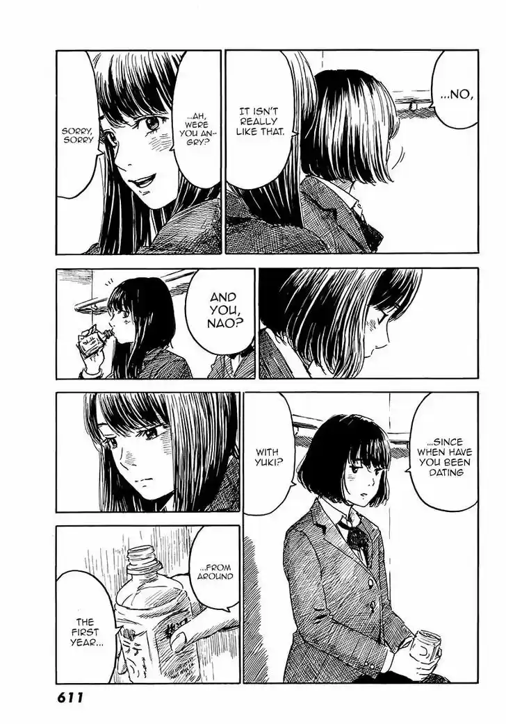 Happiness (OSHIMI Shuzo) 14