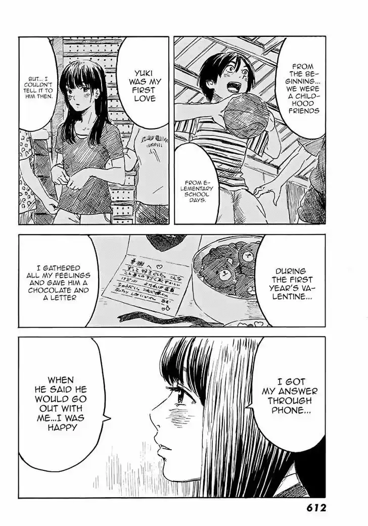 Happiness (OSHIMI Shuzo) 14