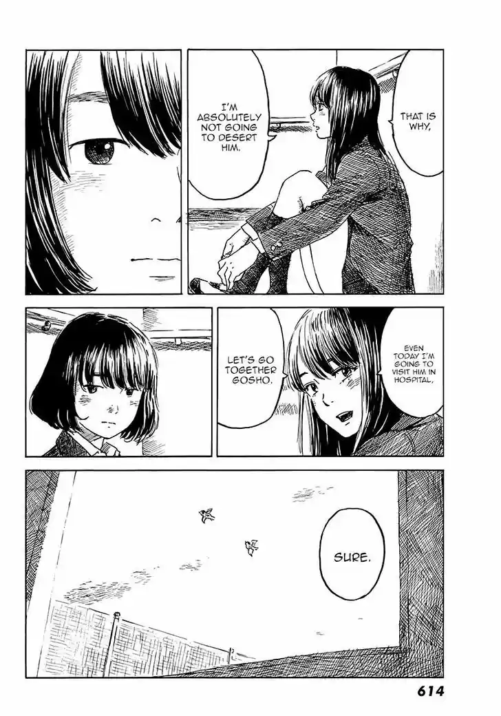 Happiness (OSHIMI Shuzo) 14