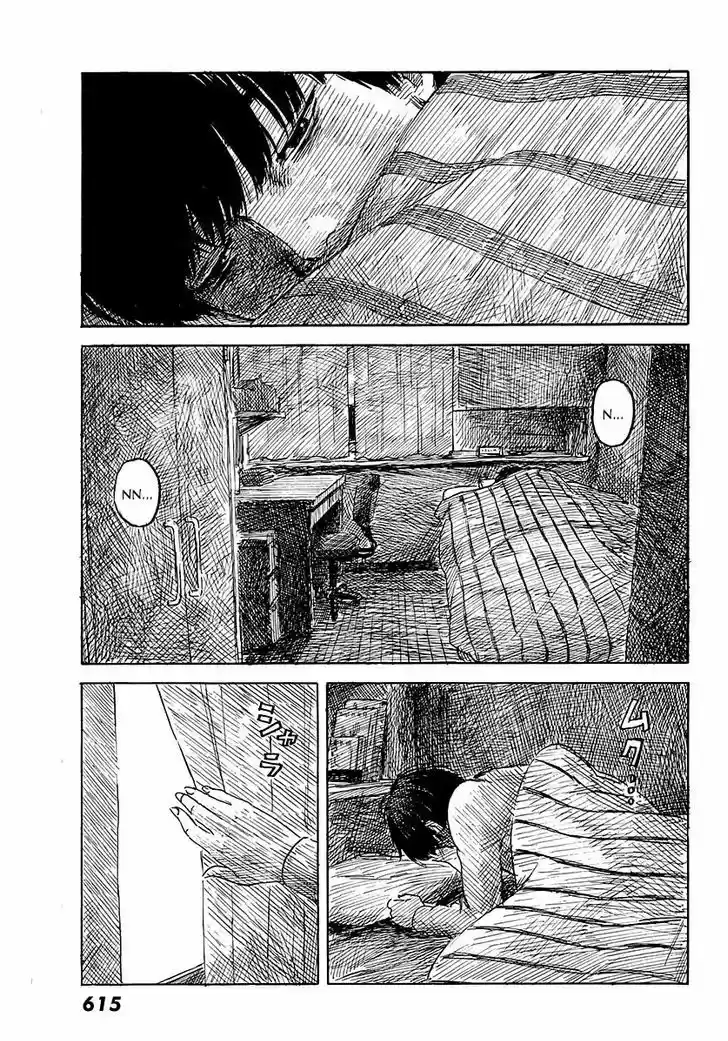 Happiness (OSHIMI Shuzo) 14