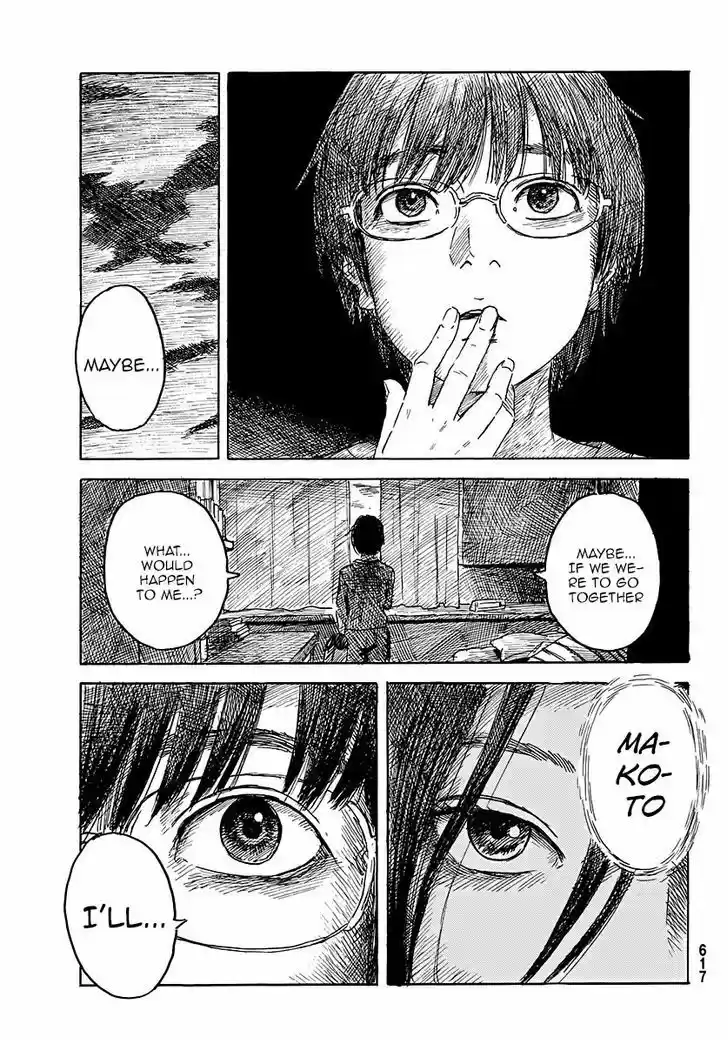 Happiness (OSHIMI Shuzo) 14