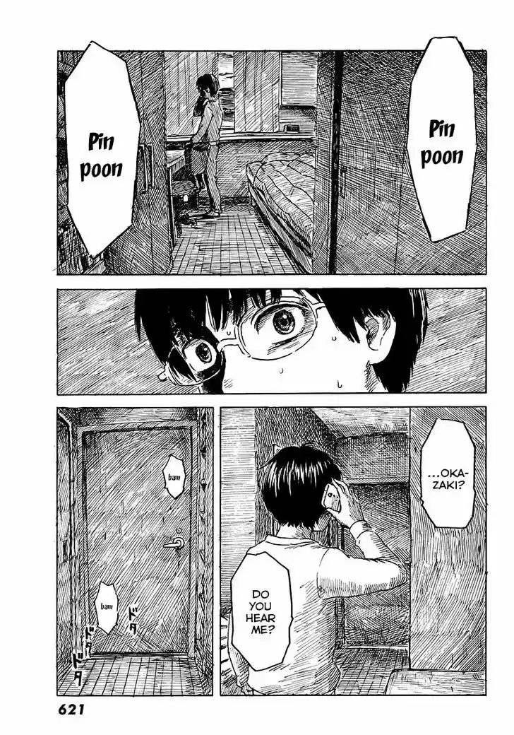 Happiness (OSHIMI Shuzo) 14