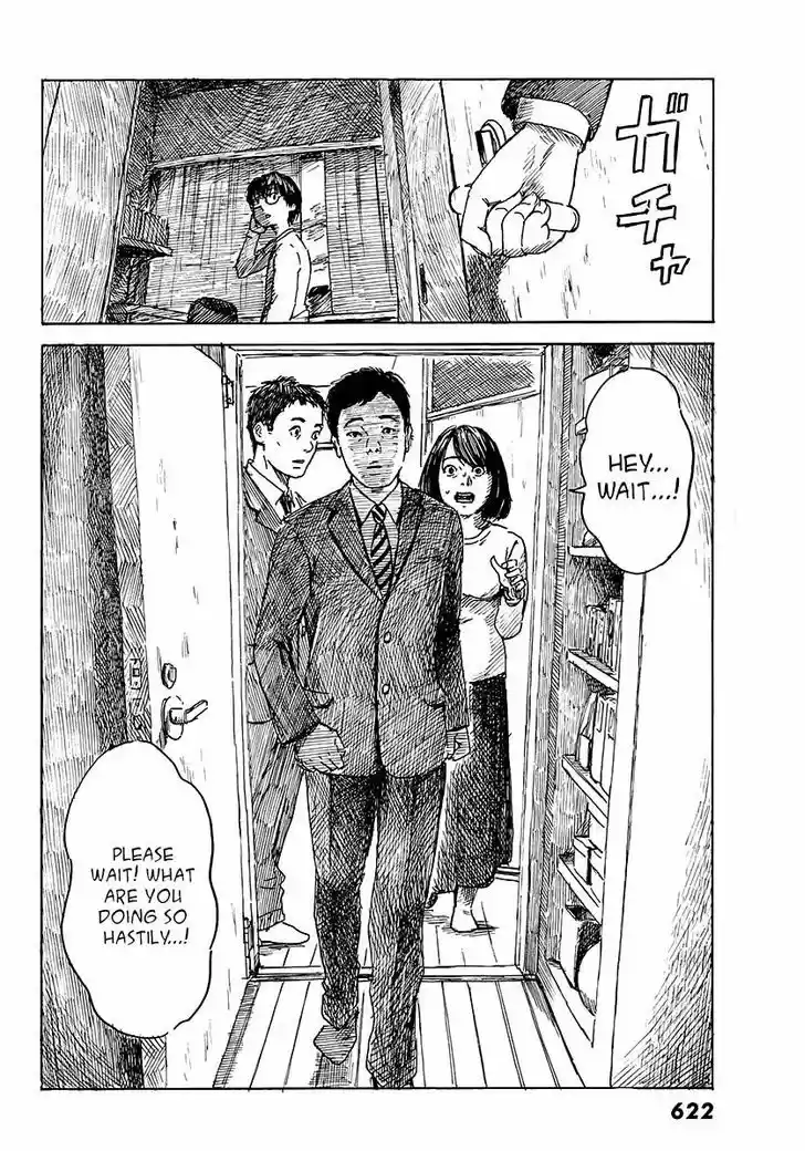 Happiness (OSHIMI Shuzo) 14