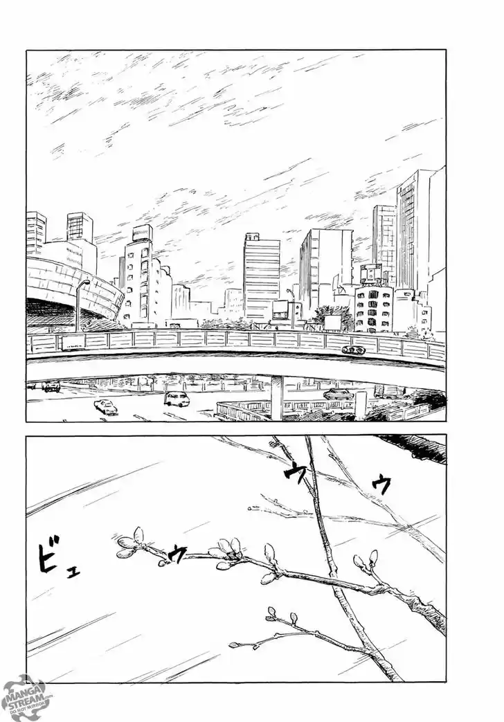 Happiness (OSHIMI Shuzo) 25