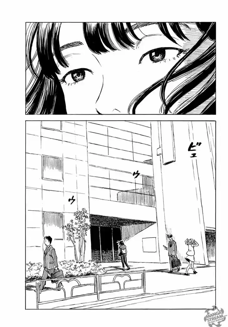 Happiness (OSHIMI Shuzo) 25