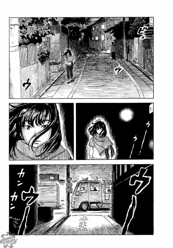 Happiness (OSHIMI Shuzo) 25