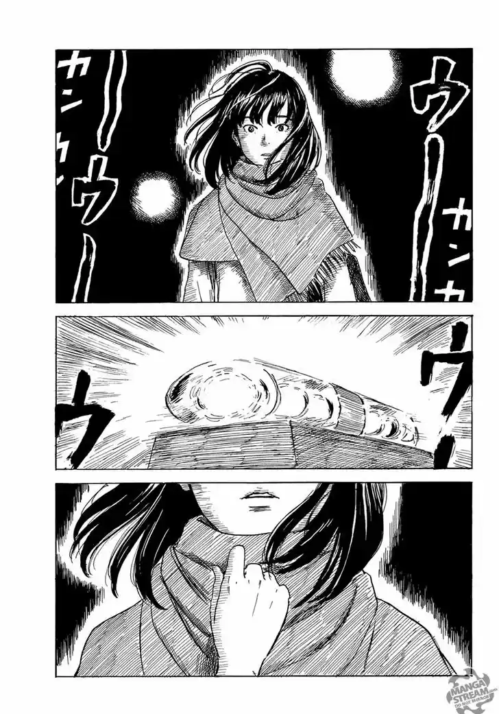 Happiness (OSHIMI Shuzo) 25