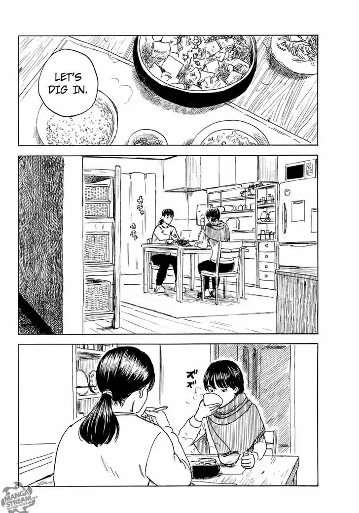 Happiness (OSHIMI Shuzo) 25