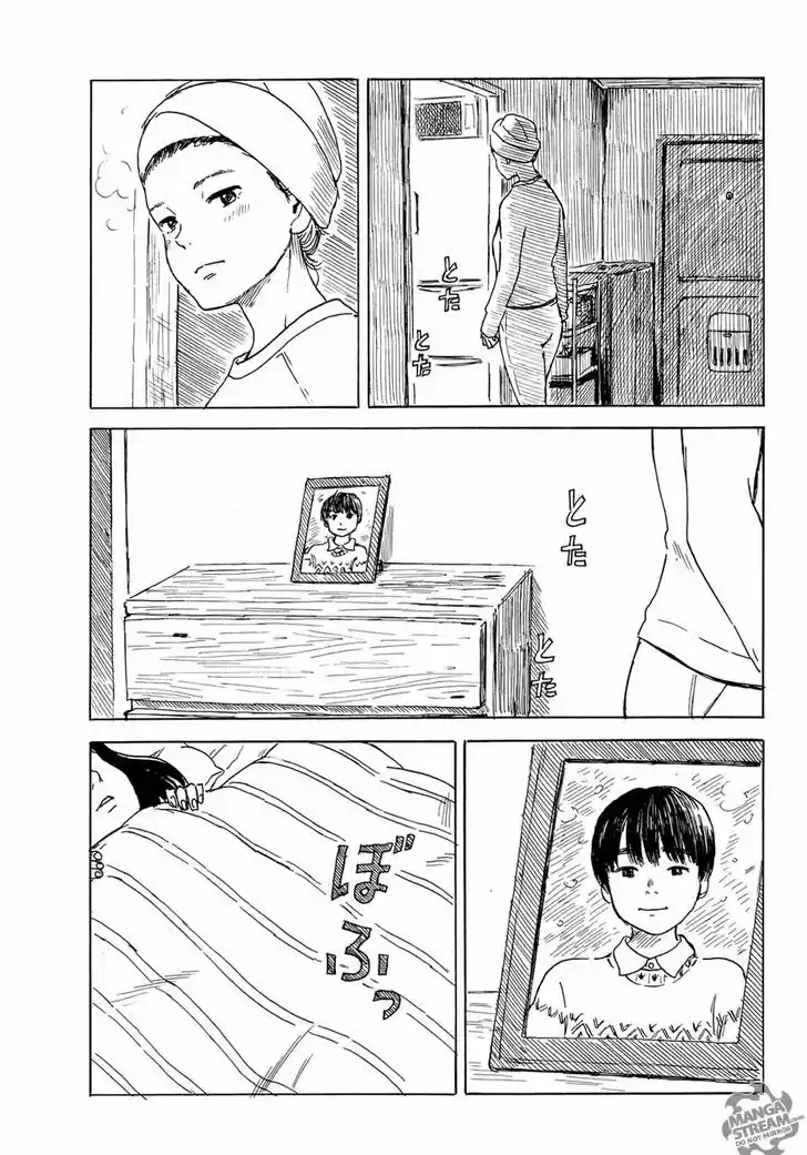 Happiness (OSHIMI Shuzo) 25