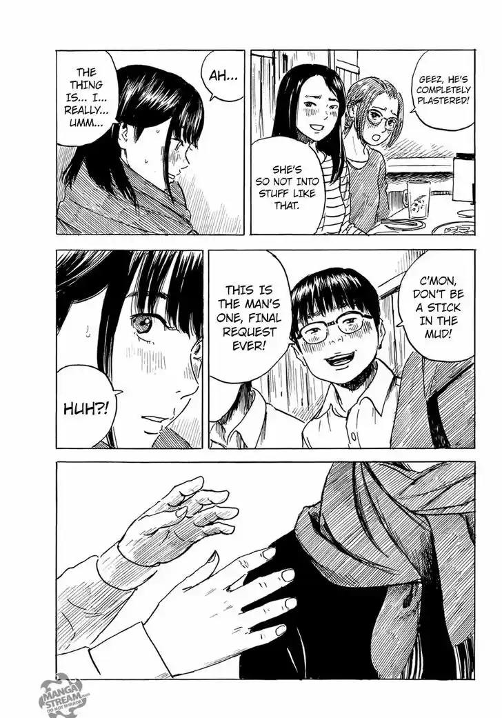 Happiness (OSHIMI Shuzo) 25