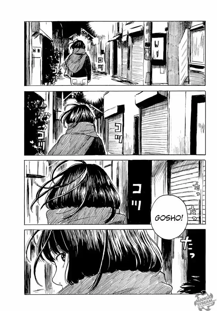 Happiness (OSHIMI Shuzo) 25