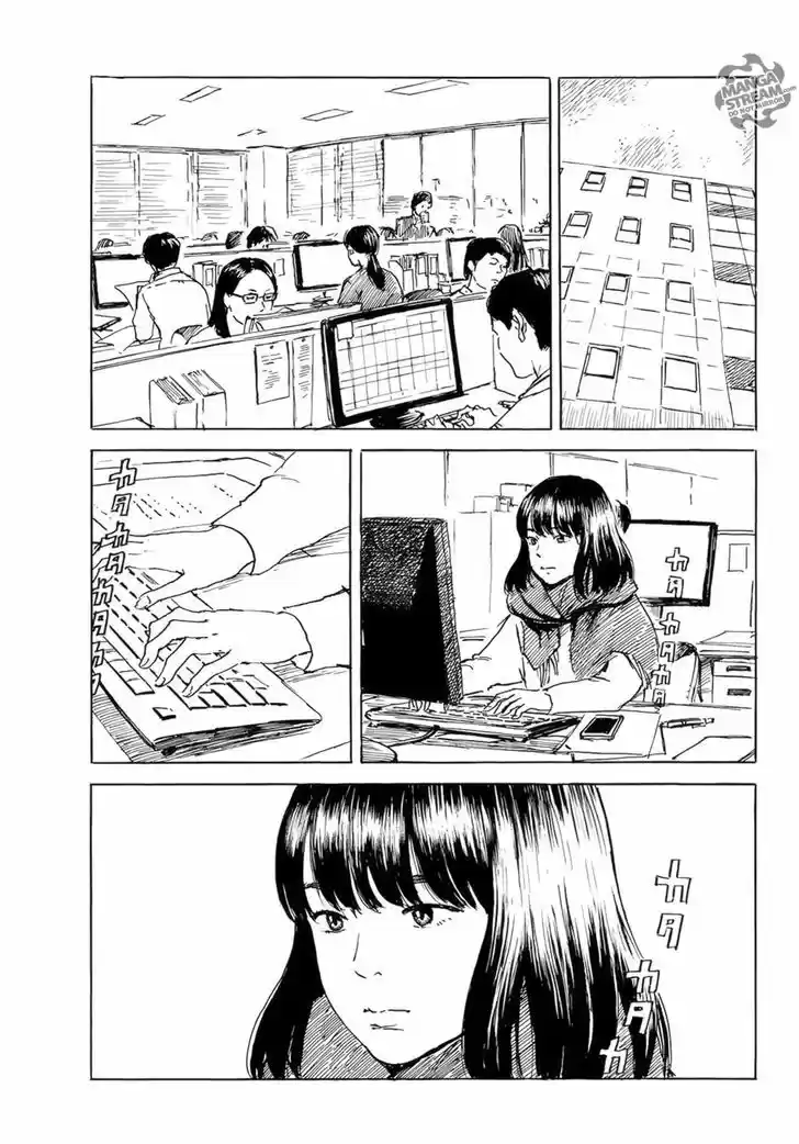 Happiness (OSHIMI Shuzo) 26