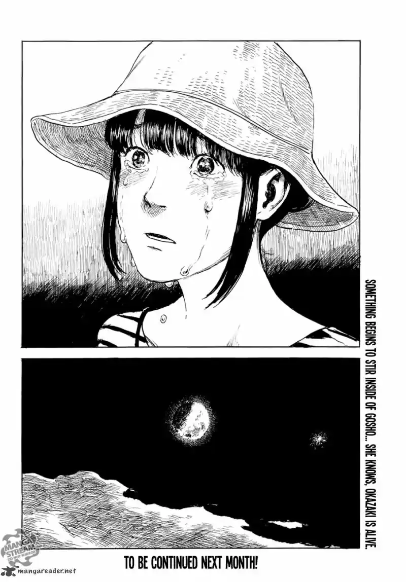 Happiness (OSHIMI Shuzo) 29