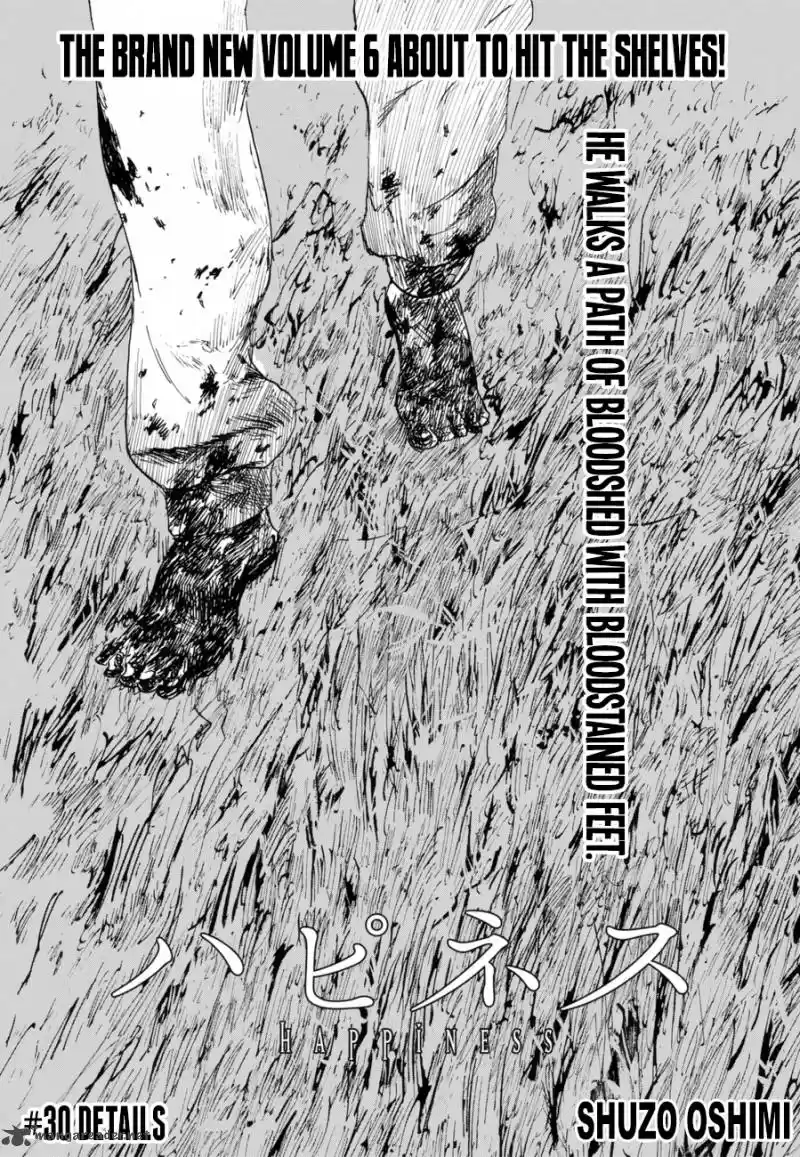 Happiness (OSHIMI Shuzo) 30