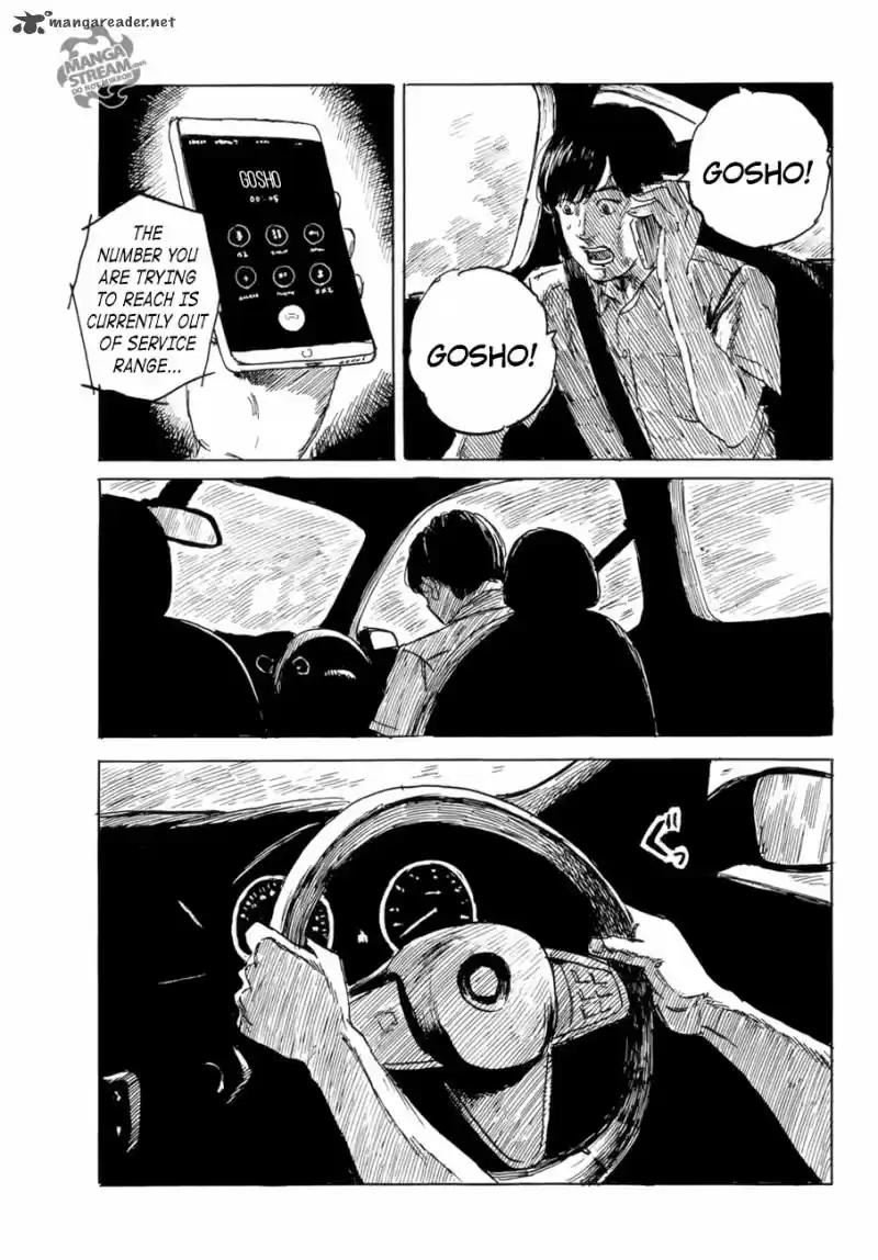 Happiness (OSHIMI Shuzo) 30