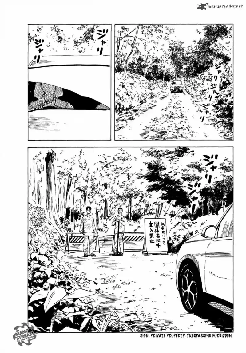 Happiness (OSHIMI Shuzo) 32