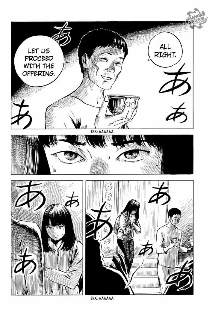 Happiness (OSHIMI Shuzo) 33