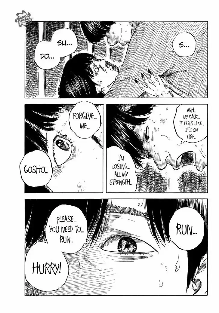 Happiness (OSHIMI Shuzo) 36