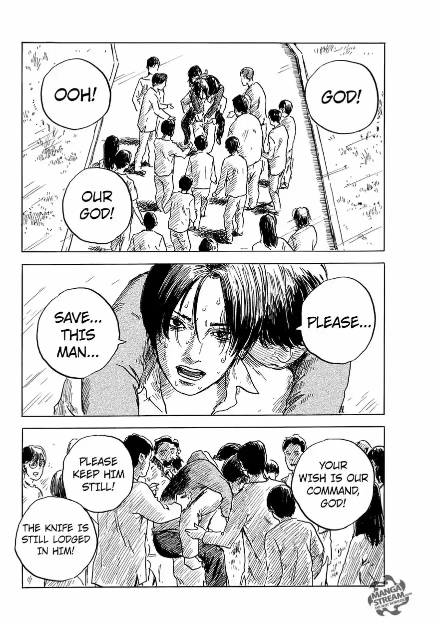 Happiness (OSHIMI Shuzo) 37