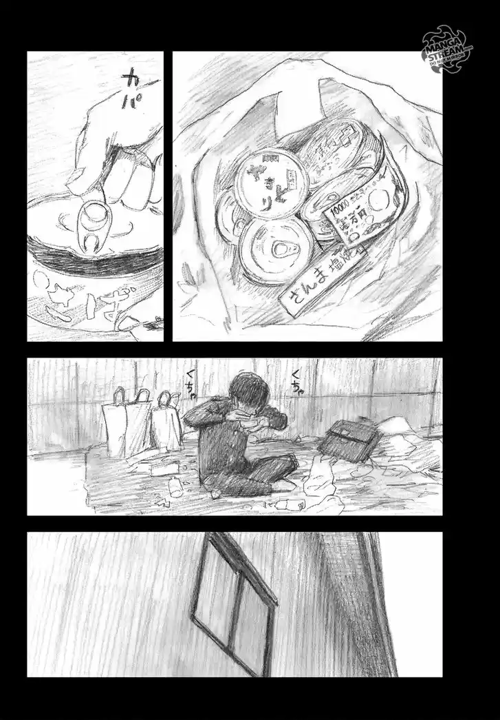 Happiness (OSHIMI Shuzo) 39