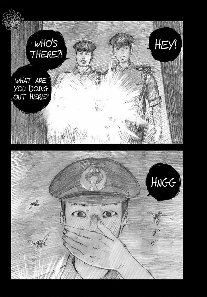 Happiness (OSHIMI Shuzo) 39