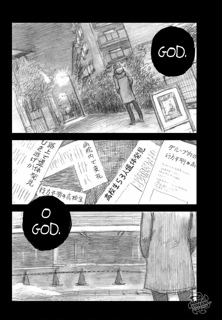 Happiness (OSHIMI Shuzo) 39