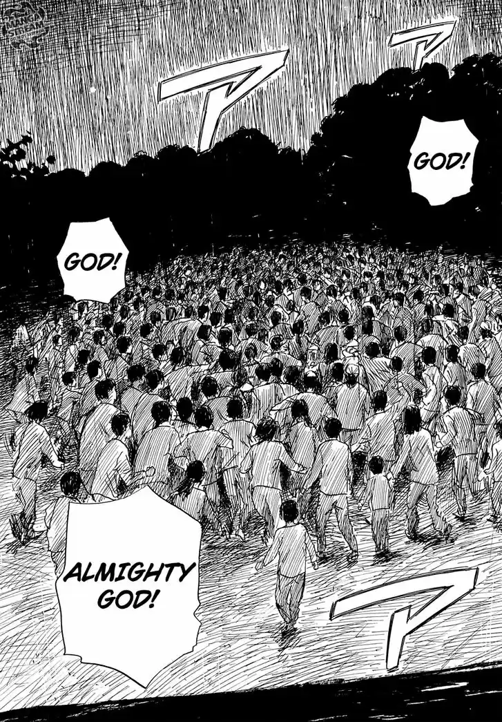 Happiness (OSHIMI Shuzo) 40