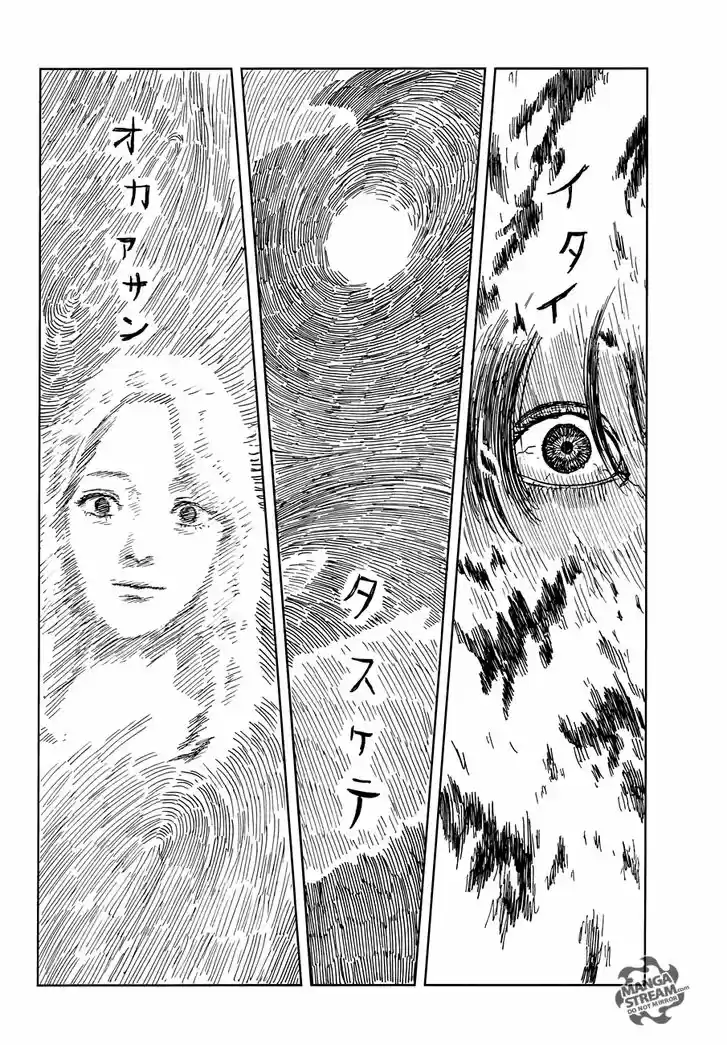 Happiness (OSHIMI Shuzo) 40