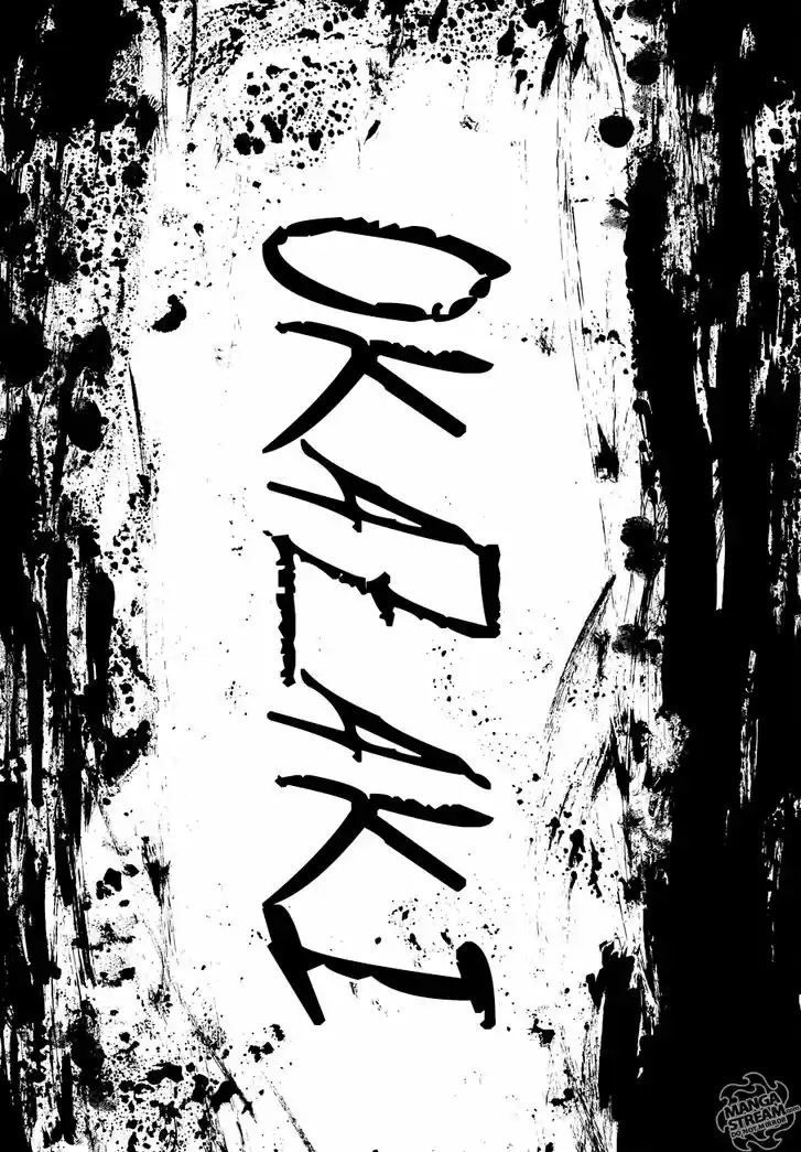 Happiness (OSHIMI Shuzo) 40