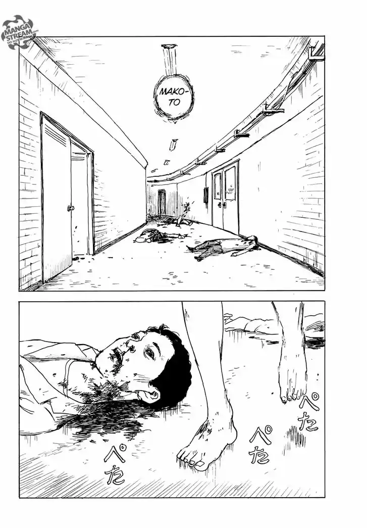 Happiness (OSHIMI Shuzo) 41