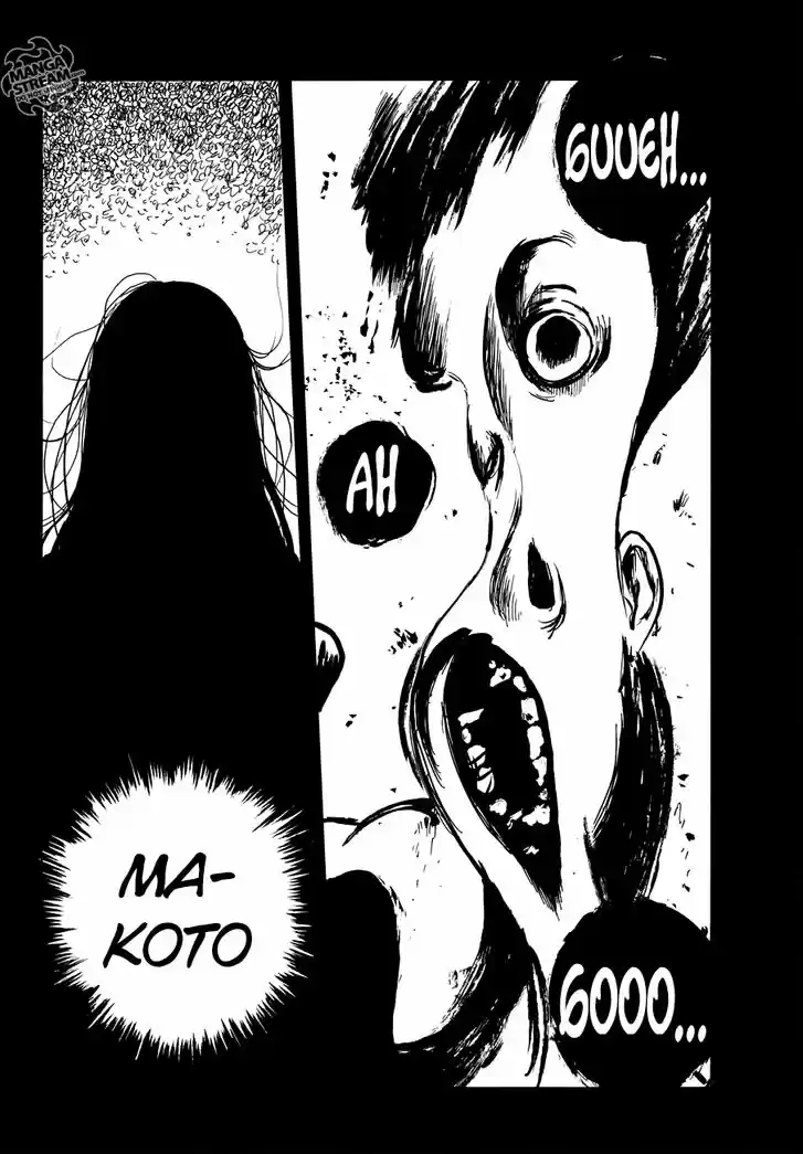 Happiness (OSHIMI Shuzo) 41