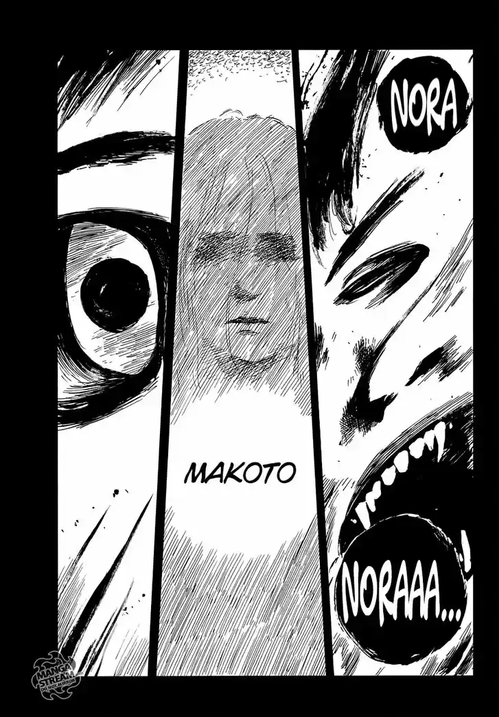 Happiness (OSHIMI Shuzo) 41