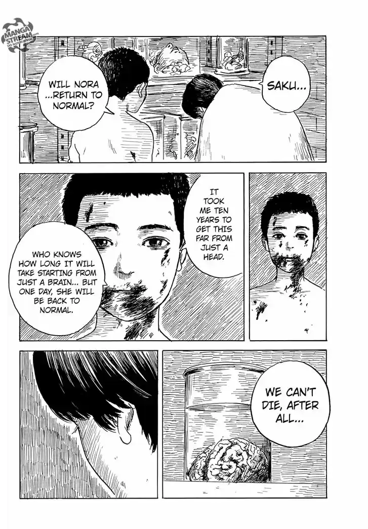 Happiness (OSHIMI Shuzo) 41