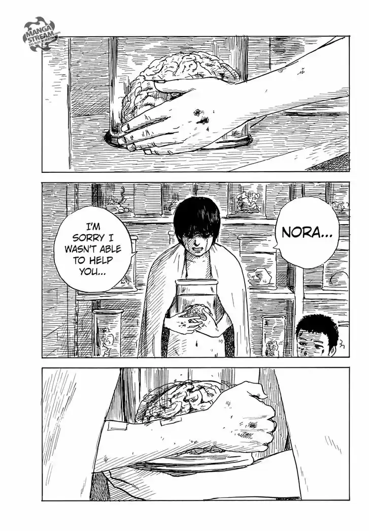 Happiness (OSHIMI Shuzo) 41