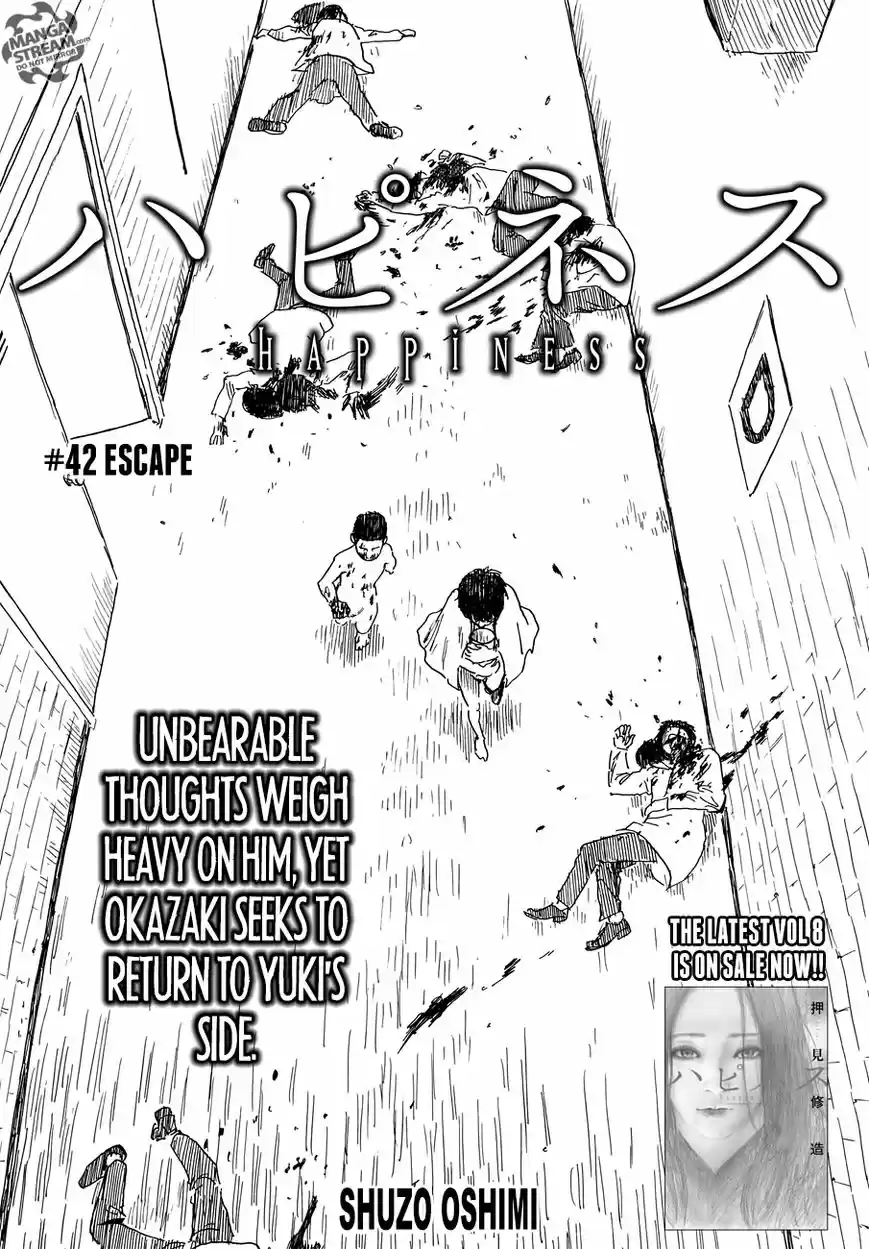 Happiness (OSHIMI Shuzo) 42