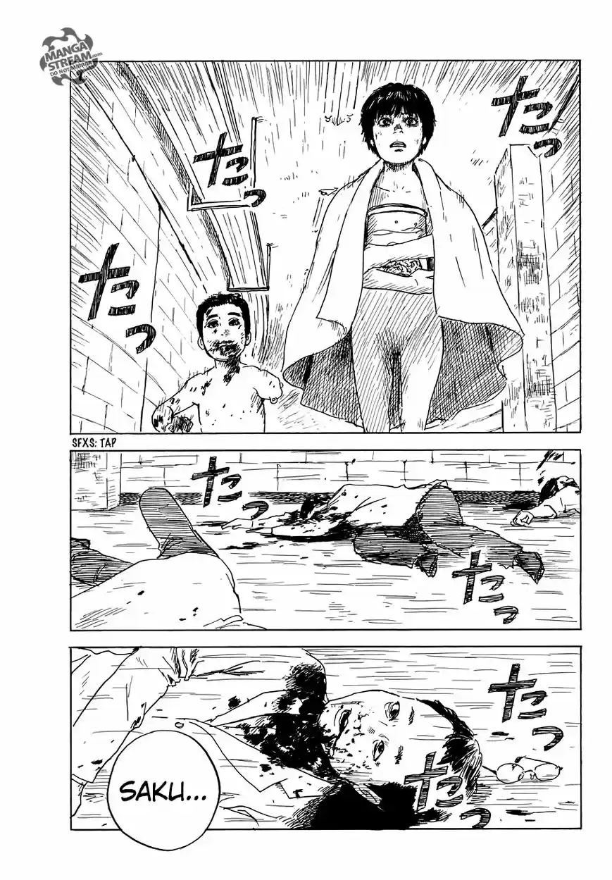 Happiness (OSHIMI Shuzo) 42