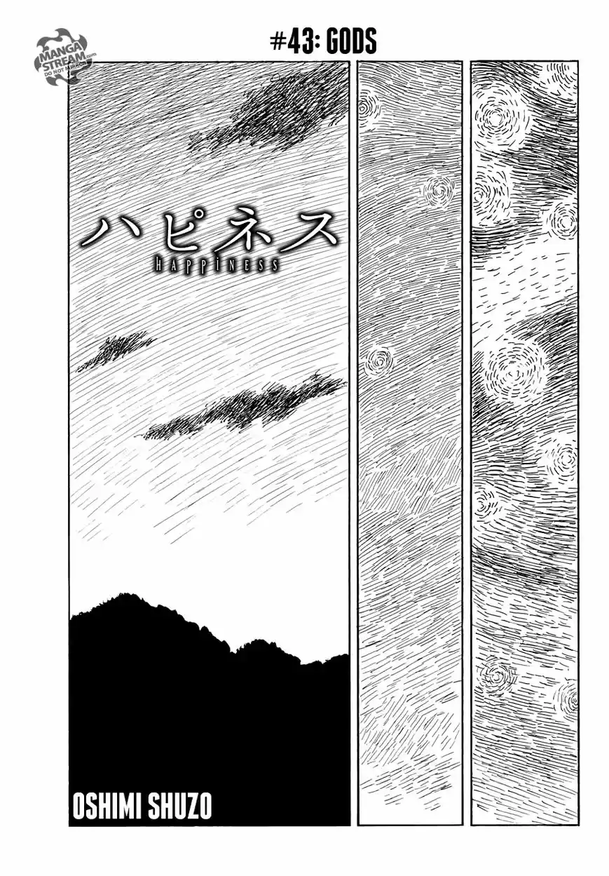 Happiness (OSHIMI Shuzo) 43