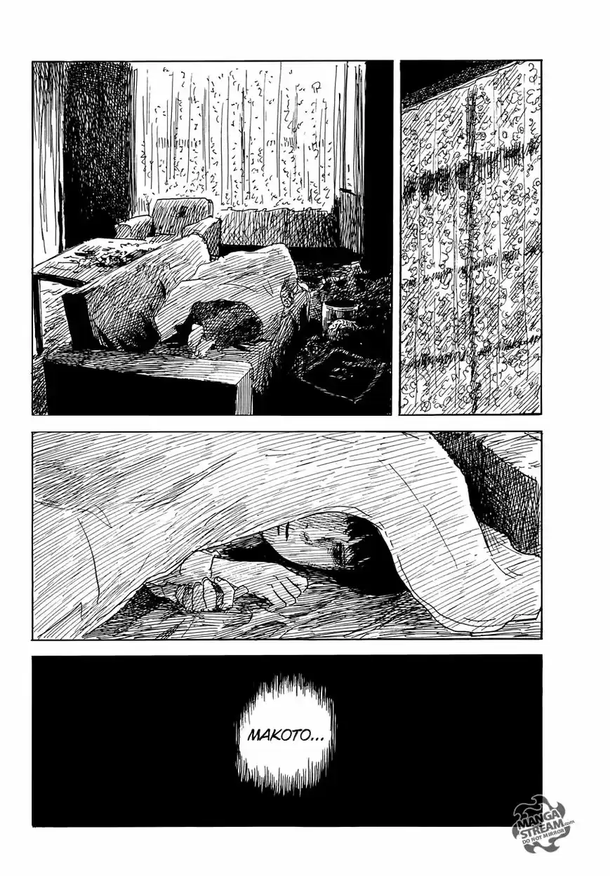 Happiness (OSHIMI Shuzo) 43