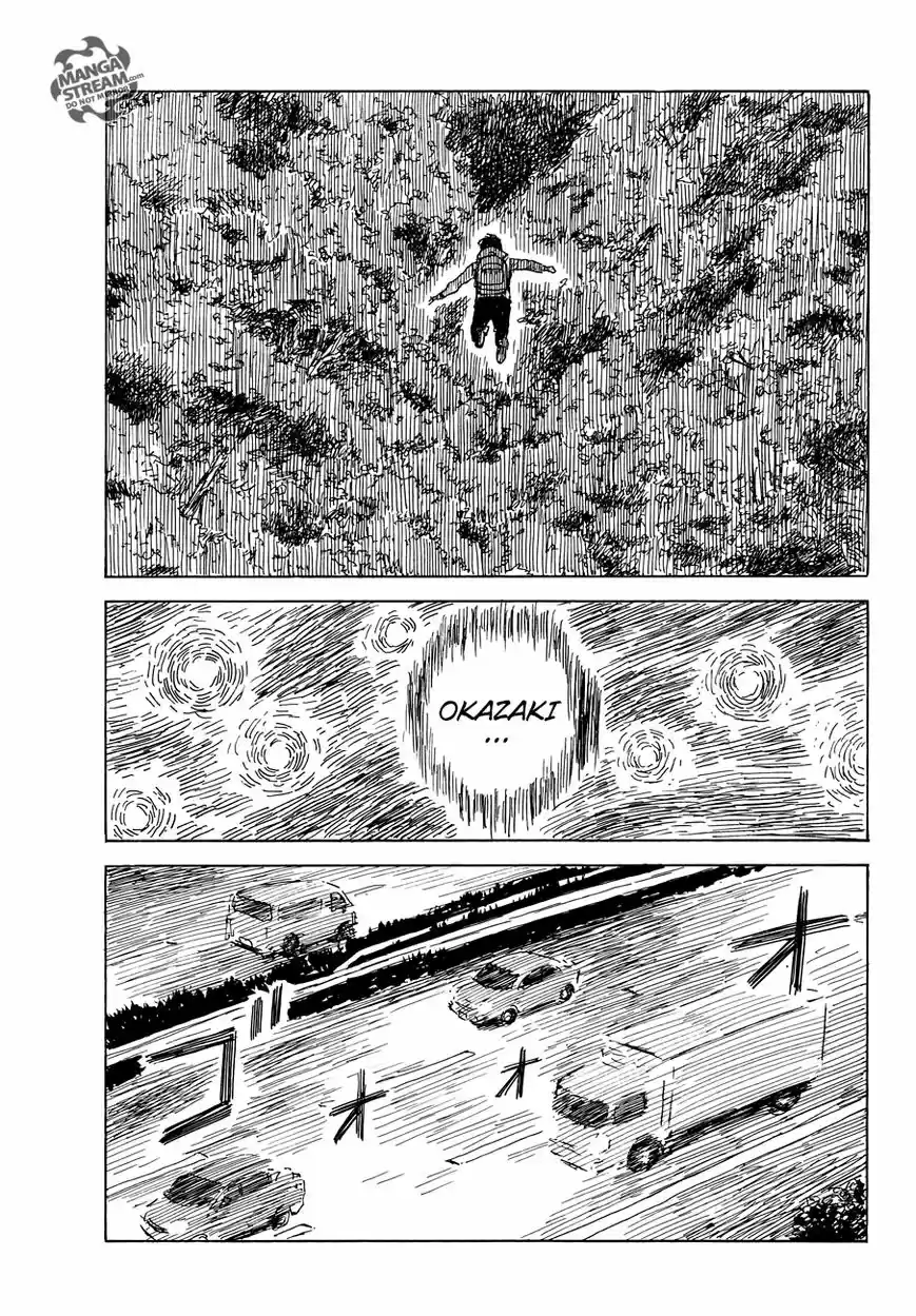 Happiness (OSHIMI Shuzo) 43