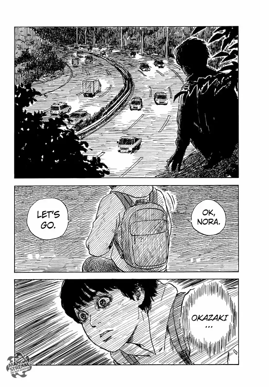 Happiness (OSHIMI Shuzo) 43