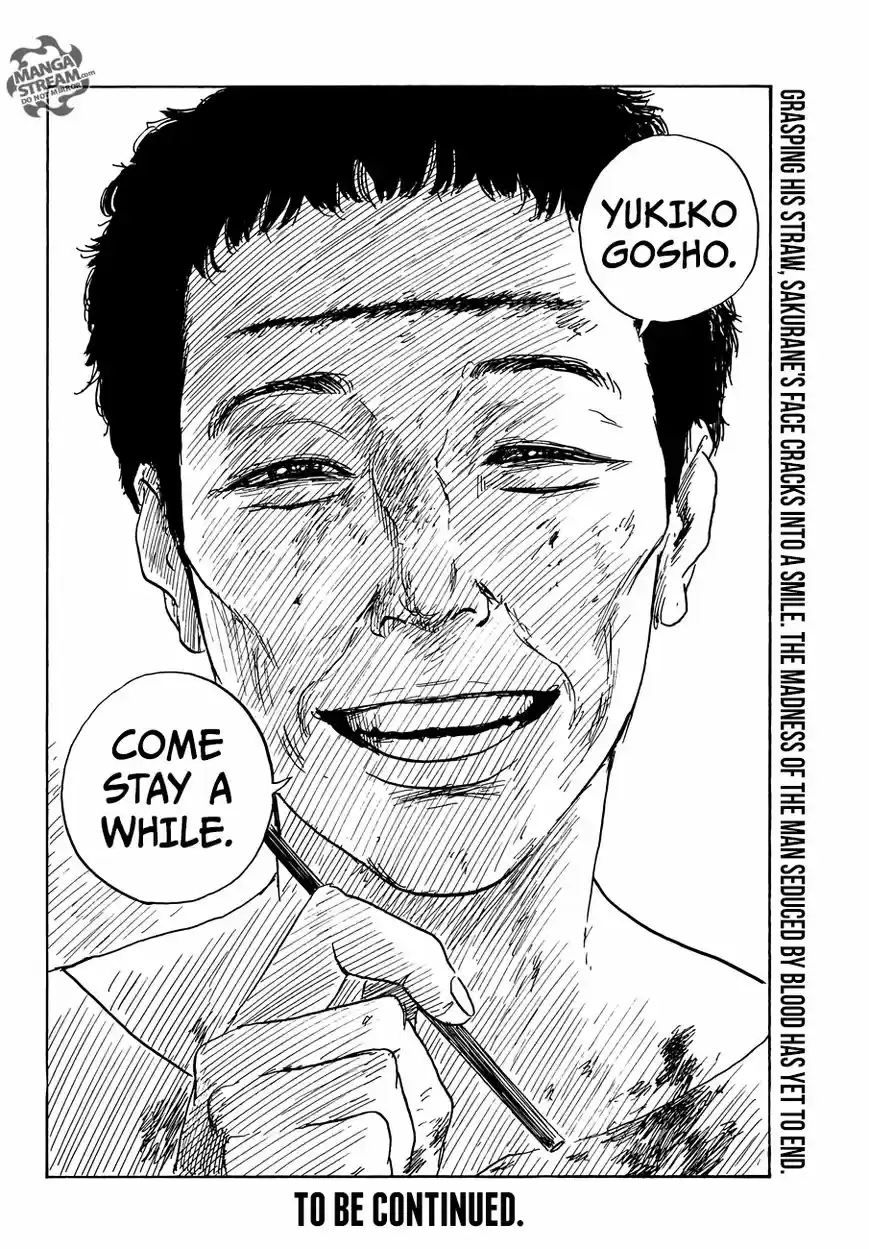 Happiness (OSHIMI Shuzo) 43