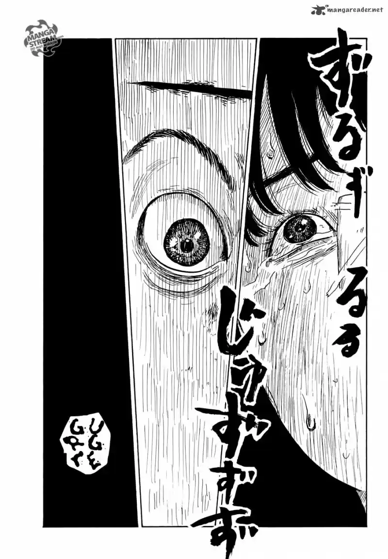 Happiness (OSHIMI Shuzo) 44