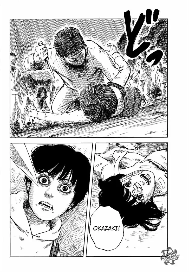 Happiness (OSHIMI Shuzo) 45