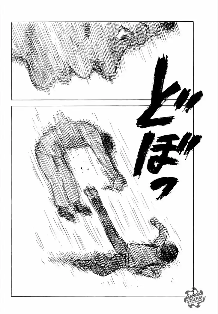 Happiness (OSHIMI Shuzo) 45